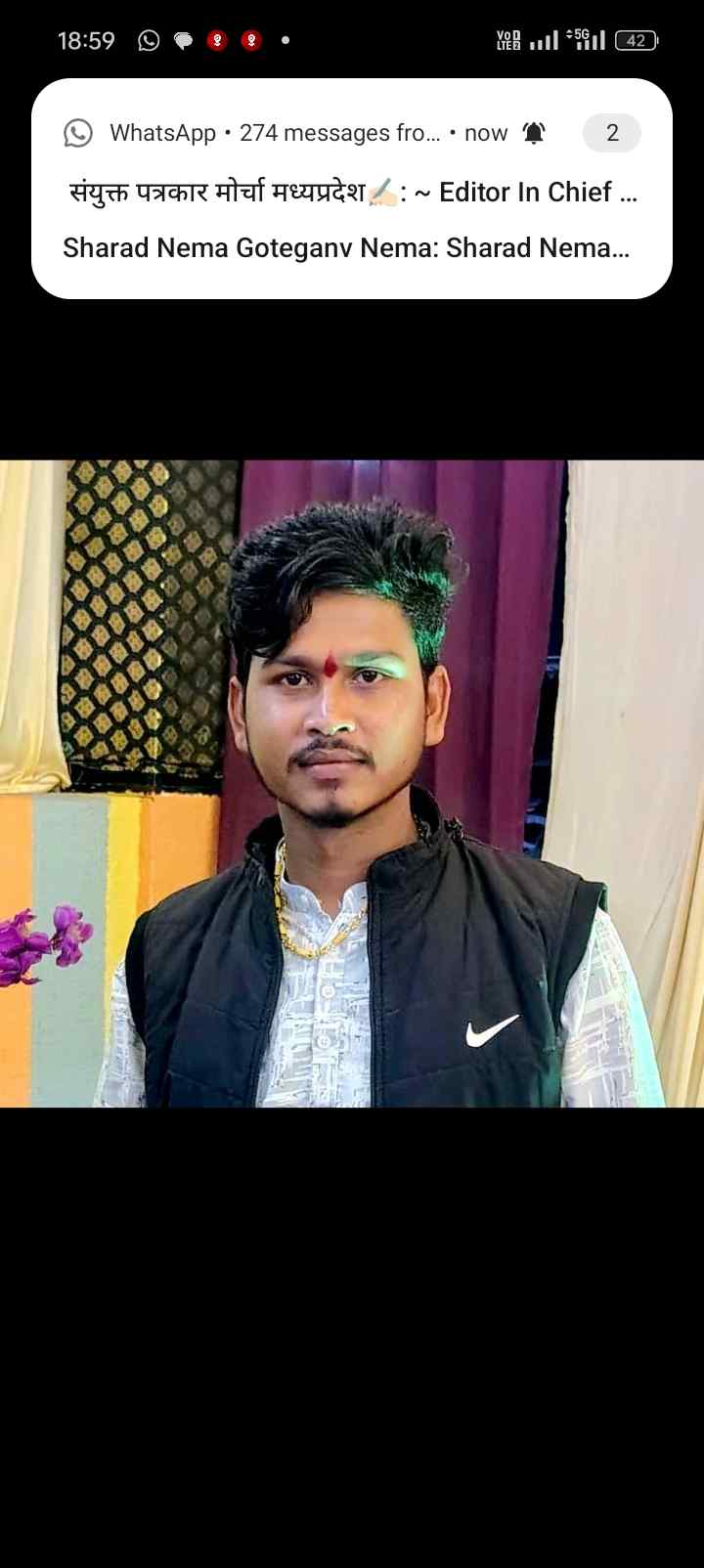 Sooraj mehra 
